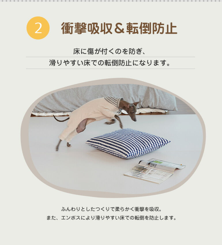 抗菌ペットマット 140×170×0.6cm ファブリックグレー フロアマット 拭ける 床暖房対応 厚手 大判 リビング 滑り止め 防音 防水 防炎 リバーシブル 汎用 140×170cm おしゃれ 室内 床 クッションマット プレイマット ベビー 赤ちゃん 犬 猫 ペット 新生活 pvcマット Caraz カラズ 【保証付き】