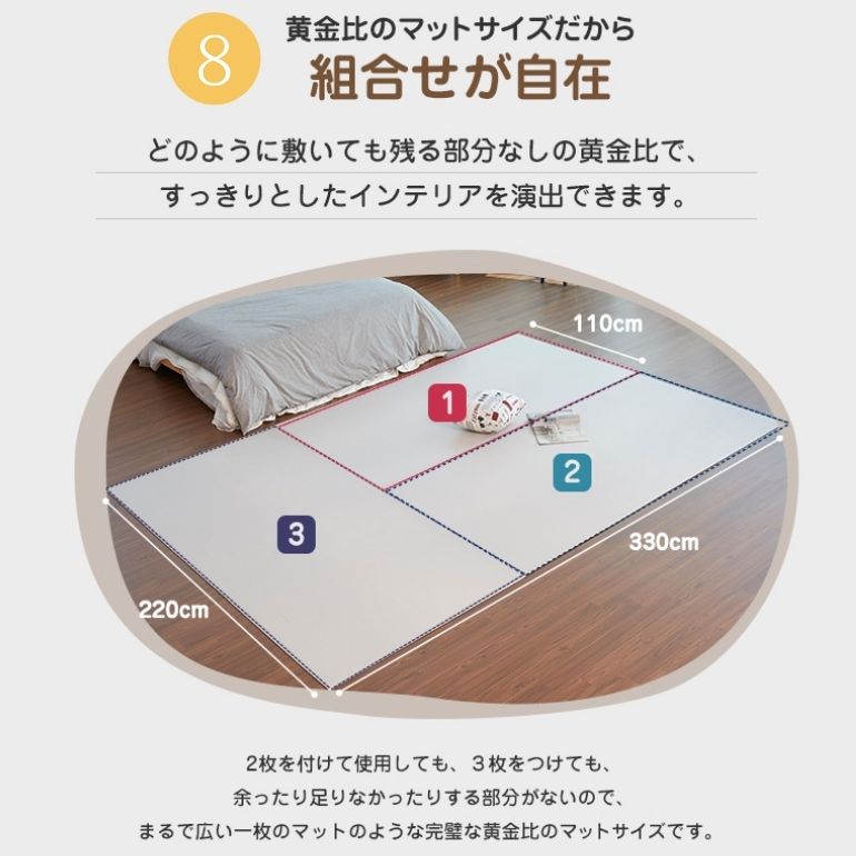 抗菌ペットマット 110×220×0.6cm ファブリックベージュ フロアマット 床暖房対応 厚手 大判 リビング 滑り止め 防音 防水 防炎 リバーシブル 110×220cm おしゃれ 室内 床 クッションマット プレイマット ベビー 赤ちゃん 犬 猫 ペット 新生活 pvcマット Caraz カラズ 【保証付き】