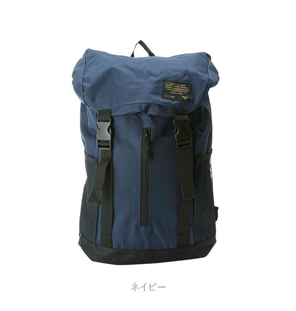 【ベージュ・バックパック15L】 リュック メンズ おしゃれ 通販 40代 大学生 オシャレ レディース アウトドア 通学 シンプル 黒 ブラック スポーツ 防災用品 レジャー バックパック 15L 通勤 FORECAST フォーキャスト