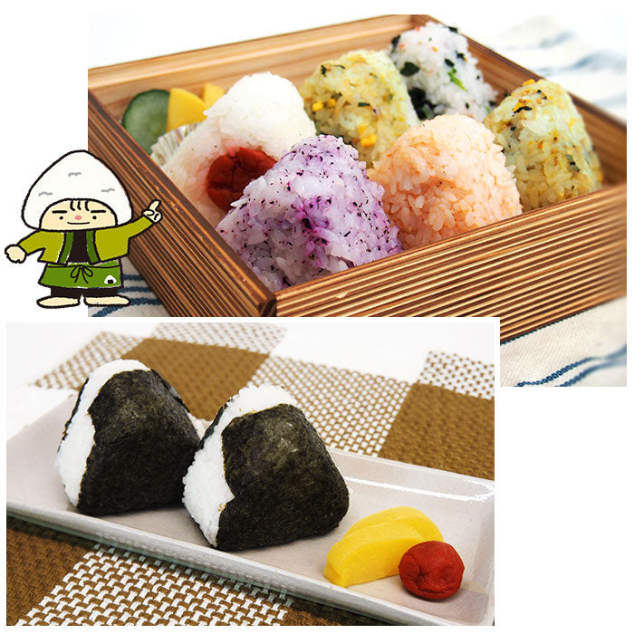 【ブラック】 おにぎり型 通販 おにぎり達人 おにぎりメーカー おむすび型 お弁当 型抜き 三角おむすび 日本製 抜き型 ぬき型 便利 弁当 運動会 行楽弁当 ライスボールメーカー オニギリ 料理型