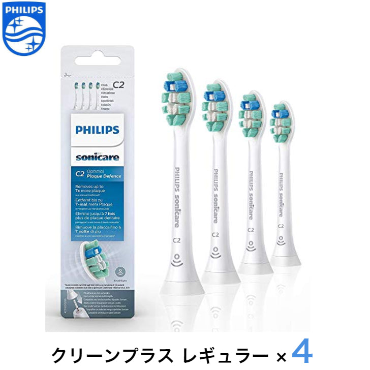 フィリップス ソニッケアー 替えブラシ 純正 クリーンプラス 正規品 4本入り
