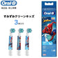 Braun Oral-B 純正 ブラウン オーラルB すみずみクリーンキッズ オーラルビー やわらかめ 柔らかめ 交換ブラシ oralb 交換歯ブラシ 電動ハブラシ 電動歯ブラシ 電動 替え 替ブラシ 子供 子供用 スパイダーマン ユニバーサル EB10
