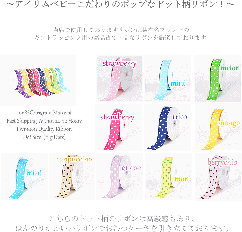 シンプルなおむつケーキ【Ｓサイズ/トリコ】選べるカラー/パンパース/出産祝い/ギフト