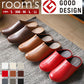 【レッド・S(21.5～22.5cm)】 ルームズ スリッパ rooms 通販 ルームシューズ 室内履き 室内ばき おしゃれ 来客用 部屋 メンズ レディース ユニセックス オフィス 職場 お仕事 事務所 上履き うわばき 無地 シンプル