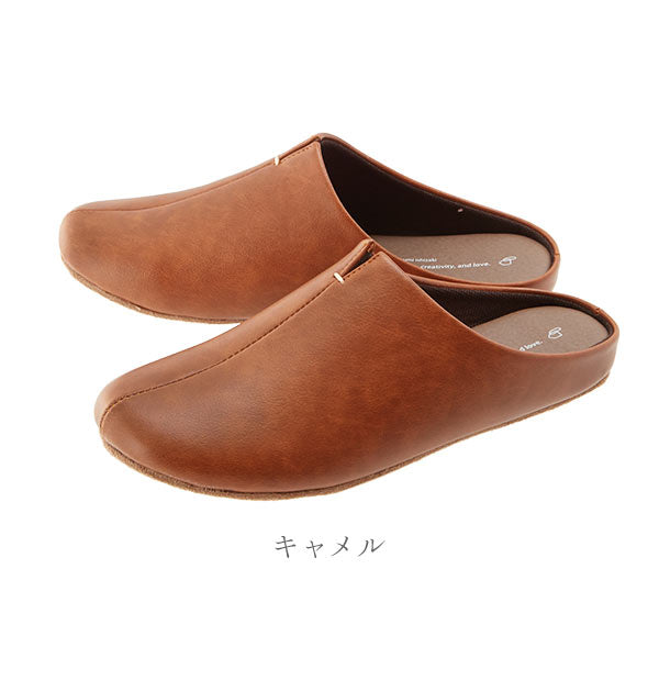 【レッド・S(21.5～22.5cm)】 ルームズ スリッパ rooms 通販 ルームシューズ 室内履き 室内ばき おしゃれ 来客用 部屋 メンズ レディース ユニセックス オフィス 職場 お仕事 事務所 上履き うわばき 無地 シンプル