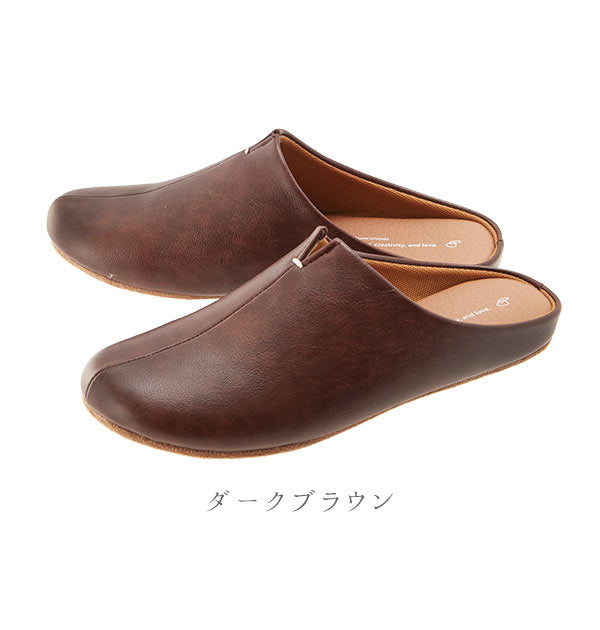 【ホワイト・S(21.5～22.5cm)】 ルームズ スリッパ rooms 通販 ルームシューズ 室内履き 室内ばき おしゃれ 来客用 部屋 メンズ レディース ユニセックス オフィス 職場 お仕事 事務所 上履き うわばき 無地 シンプル