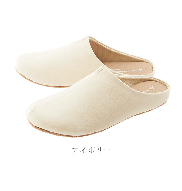 【キャメル・S(21.5～22.5cm)】 ルームズ スリッパ rooms 通販 ルームシューズ 室内履き 室内ばき おしゃれ 来客用 部屋 メンズ レディース ユニセックス オフィス 職場 お仕事 事務所 上履き うわばき 無地 シンプル