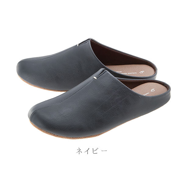 【レッド・S(21.5～22.5cm)】 ルームズ スリッパ rooms 通販 ルームシューズ 室内履き 室内ばき おしゃれ 来客用 部屋 メンズ レディース ユニセックス オフィス 職場 お仕事 事務所 上履き うわばき 無地 シンプル