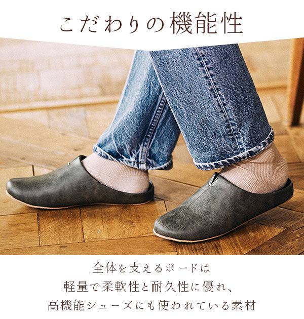 【キャメル・S(21.5～22.5cm)】 ルームズ スリッパ rooms 通販 ルームシューズ 室内履き 室内ばき おしゃれ 来客用 部屋 メンズ レディース ユニセックス オフィス 職場 お仕事 事務所 上履き うわばき 無地 シンプル