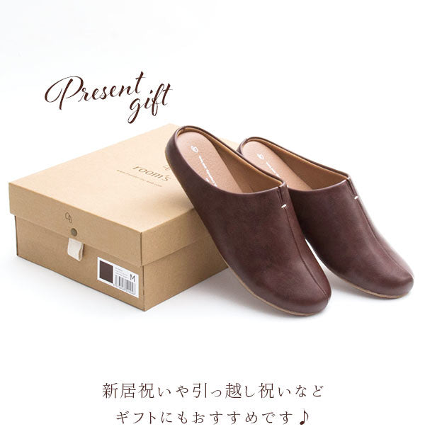 【キャメル・S(21.5～22.5cm)】 ルームズ スリッパ rooms 通販 ルームシューズ 室内履き 室内ばき おしゃれ 来客用 部屋 メンズ レディース ユニセックス オフィス 職場 お仕事 事務所 上履き うわばき 無地 シンプル