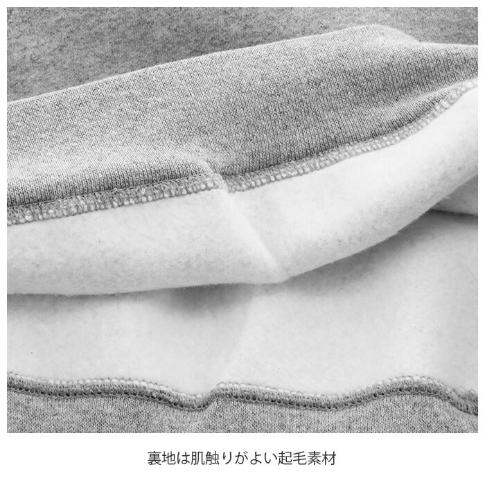【JNAVY・Mサイズ】 fruit of the loom スウェット パーカー 通販 フルーツオブザルーム メンズ プルオーバー スーパーコットン ヘビーウェイト 12オンス 12oz フード スエット 厚手 裏起毛 無地 シンプル