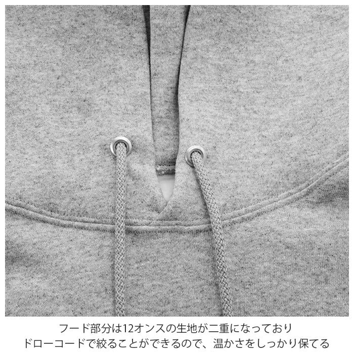 【JNAVY・Mサイズ】 fruit of the loom スウェット パーカー 通販 フルーツオブザルーム メンズ プルオーバー スーパーコットン ヘビーウェイト 12オンス 12oz フード スエット 厚手 裏起毛 無地 シンプル