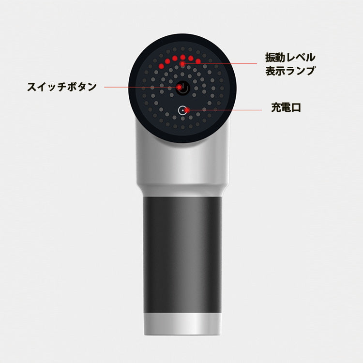 レッド　マッサージガン 筋膜リリース 電動マッサージャー ハンディマッサージャー 軽量 静音 コードレス 肩 首 腰 背中 肩こり解消 全身マッサージ 6段階 強力振動 充電式 マッサージ器 疲労回復 リラックス 筋肉痛緩和 敬老の日 ギフト プレゼント