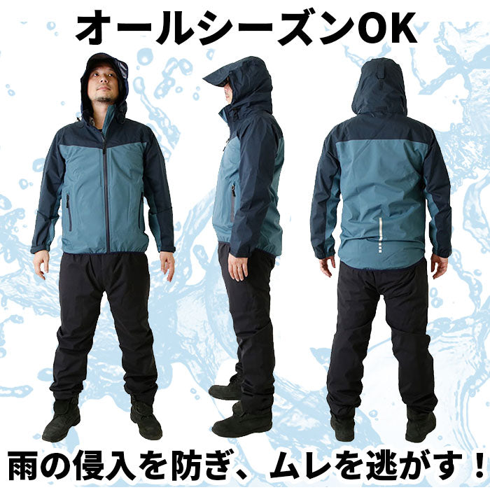 【バーガンディ・3Lサイズ】 レインコート 上下 通販 メンズ レディース カッパ 無地 シンプル 通学 大きめ 小学生 高学年 大きいサイズ 登下校 高校生 自転車通学 中学生 中学校 合羽 自転車 リュック 通勤