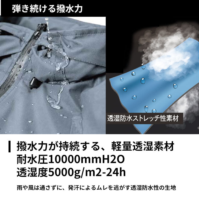 【バーガンディ・3Lサイズ】 レインコート 上下 通販 メンズ レディース カッパ 無地 シンプル 通学 大きめ 小学生 高学年 大きいサイズ 登下校 高校生 自転車通学 中学生 中学校 合羽 自転車 リュック 通勤