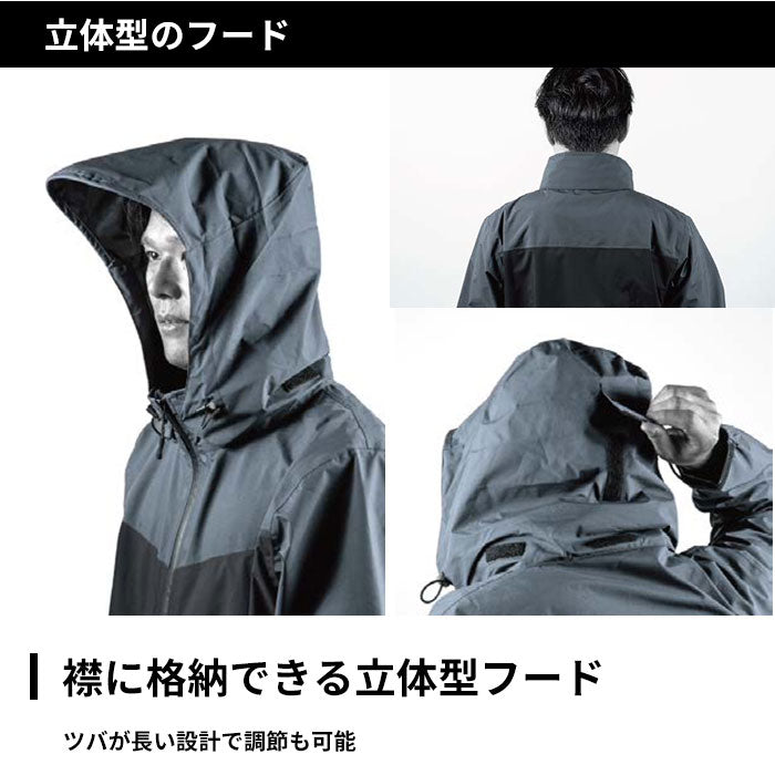 【バーガンディ・3Lサイズ】 レインコート 上下 通販 メンズ レディース カッパ 無地 シンプル 通学 大きめ 小学生 高学年 大きいサイズ 登下校 高校生 自転車通学 中学生 中学校 合羽 自転車 リュック 通勤