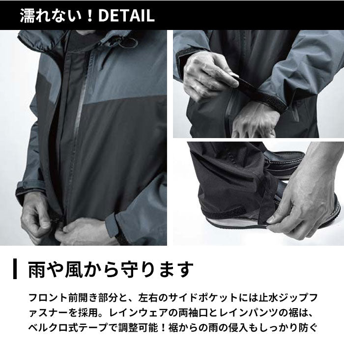 【バーガンディ・3Lサイズ】 レインコート 上下 通販 メンズ レディース カッパ 無地 シンプル 通学 大きめ 小学生 高学年 大きいサイズ 登下校 高校生 自転車通学 中学生 中学校 合羽 自転車 リュック 通勤