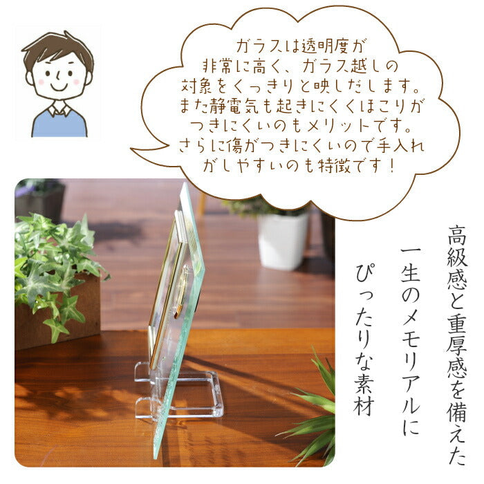 ファースト ステップ クロック■赤ちゃん 手形 足形 フォトフレーム 時計 手形 足型 赤ちゃん インク キット スタンプ 出産祝い 出産内祝い 内祝い お返し 名入れ 誕生記念 ベビー メモリアル フォト クロック 100日祝い 出産 手足型