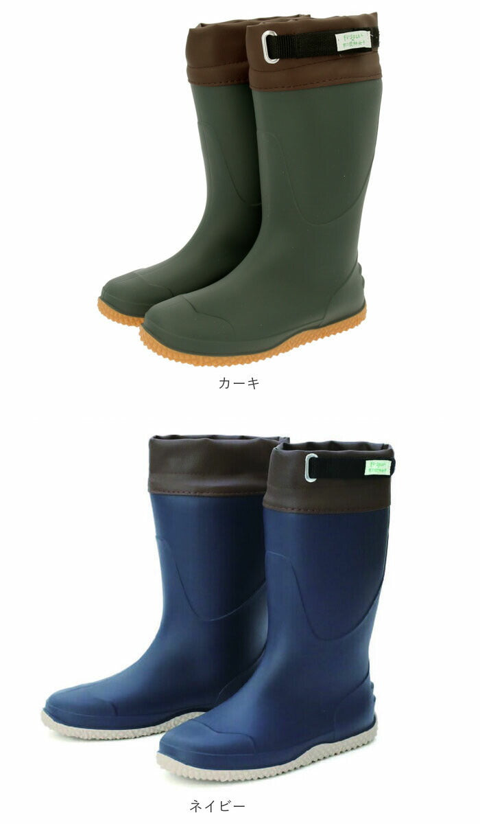 【ワイン・Mサイズ】 長靴 レディース 農作業 通販 かわいい おしゃれ フラット底 疲れにくい 履きやすい レインブーツ SS 23 S 24 M 25 農業 ガーデニング ブーツ ガーデンシューズ FU-SOLEIL フーソレイユ