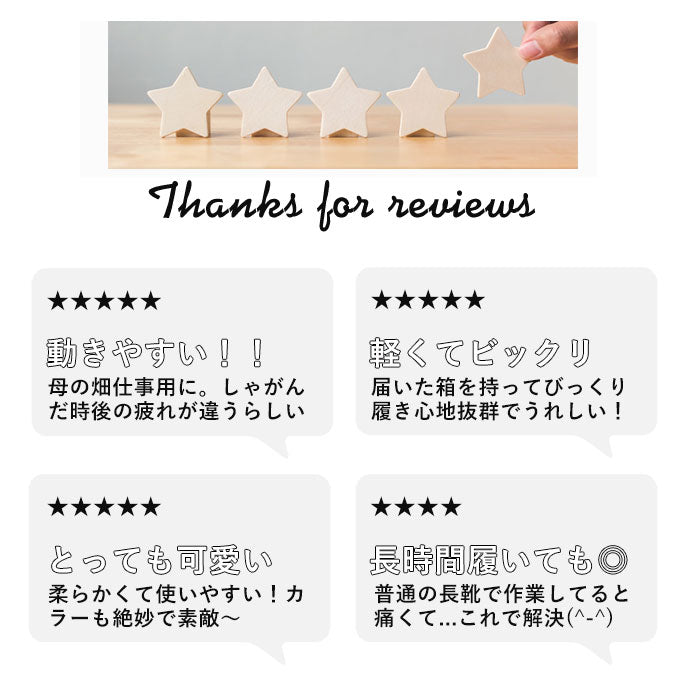 【ワイン・Mサイズ】 長靴 レディース 農作業 通販 かわいい おしゃれ フラット底 疲れにくい 履きやすい レインブーツ SS 23 S 24 M 25 農業 ガーデニング ブーツ ガーデンシューズ FU-SOLEIL フーソレイユ