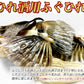 とらふぐ てっちり てっさ 唐揚げ ひれ 2～3人前セット