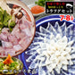 とらふぐ てっちり てっさ 唐揚げ 白子 ひれ 7～8人前セット