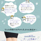 【羽ポケット付き】吸水型サニタリーショーツ 風花 Sサイズ 黒