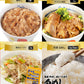 松屋の2021年在宅応援福袋！松屋最大の種類大ボリュームセット！15種34食入り