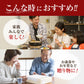 3種の福袋セット