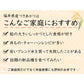 福井県産つきあかり 白米 5kg