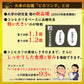 福井県産ピカツンタ 白米 10kg(5kg×2袋)