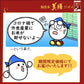 無洗米 美膳5kg 国内産100%