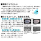 無洗米 美膳5kg 国内産100%