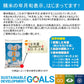 福井米 白米 20kg(10kg×2) 福井県産米100％ブレンド米