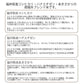 福井米 白米 20kg(10kg×2) 福井県産米100％ブレンド米