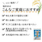 福井米 白米 20kg(10kg×2) 福井県産米100％ブレンド米