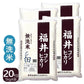 福井県産コシヒカリ 無洗米 20kg(5kg×4)