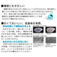 福井県産コシヒカリ 無洗米 5kg