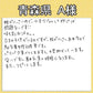 ひかり精米 白米 20kg(10kg×2袋) 国内産100% 生活応援米
