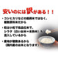 ひかり精米 白米 20kg(10kg×2袋) 国内産100% 生活応援米