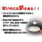 ひかり精米 白米 20kg(10kg×2袋) 国内産100% 生活応援米