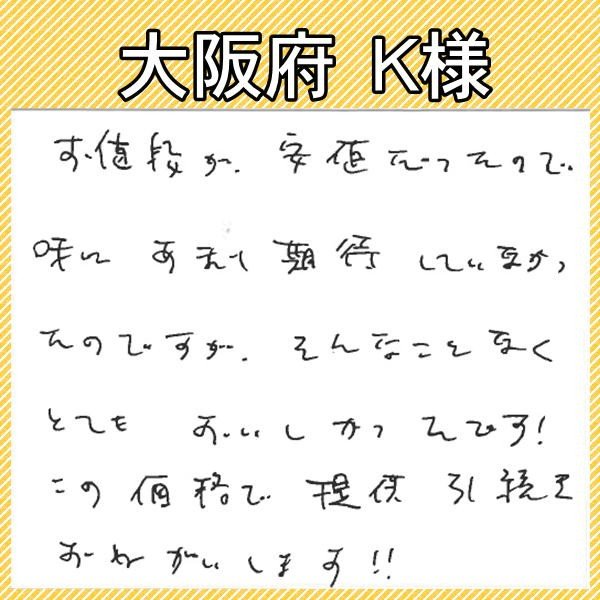 ひかり精米 白米 20kg(10kg×2袋) 国内産100% 生活応援米