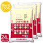 ひかり精米 白米 24kg(8kg×3袋) 国内産100% 生活応援米