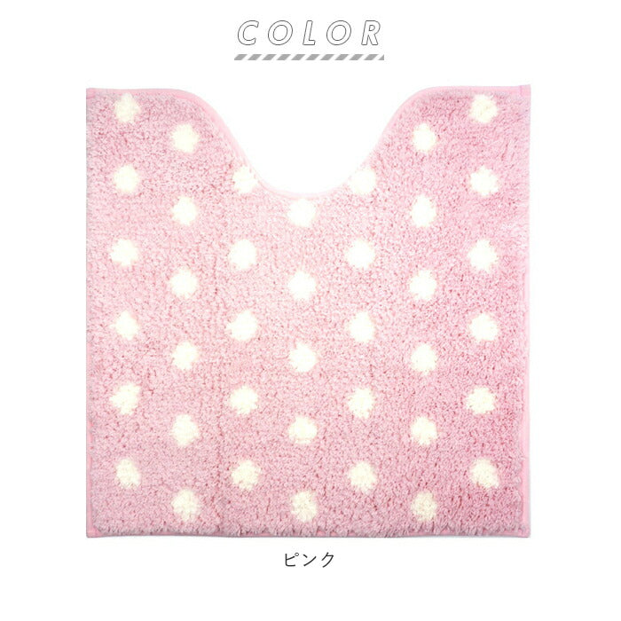 【アイボリー】 トイレマット おしゃれ 通販 洗える 60×60 センチ ふんわリッチ 60cm 抗菌 防臭 Mサイズ 洗濯可 かわいい カキウチ トイレタリー トイレ用品 日用品 インテリア