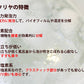 『風呂釜クリヤ 210g×3回分』 風呂釜クリーナー