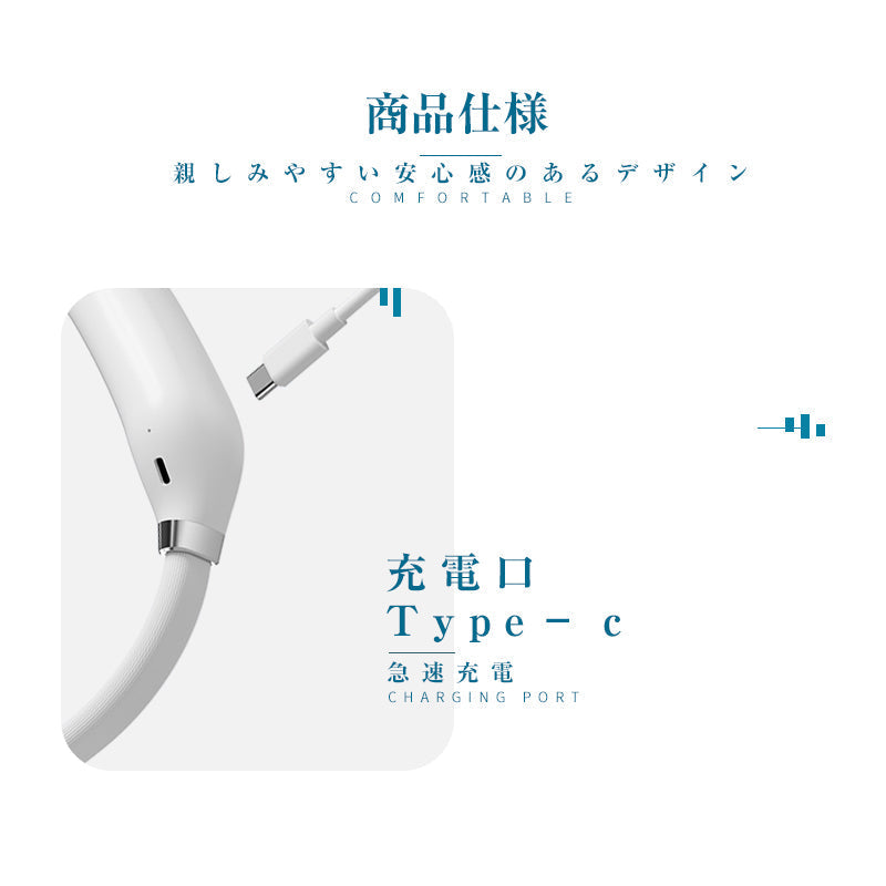 Sarlisi サーリシ 首掛け扇風機（ホワイト）