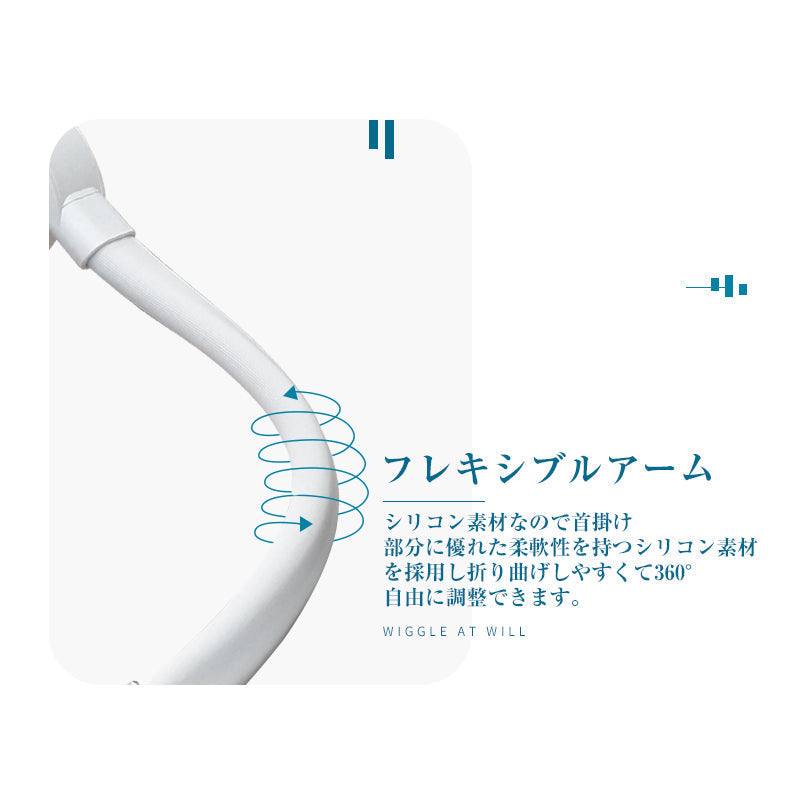 Sarlisi サーリシ 首掛け扇風機（ホワイト）