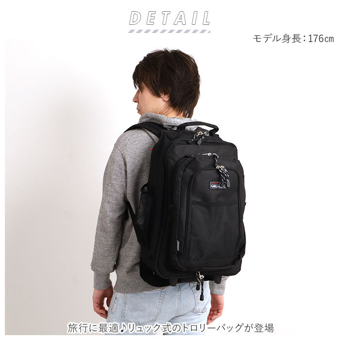 【黒・トローリバッグ】 3way バッグ リュック 通販 キャリーバッグ ソフト キャリー カートバッグ メンズ レディース キャリーケース 機内持ち込み sサイズ 旅行バッグ デイバッグ 旅行カバン 鞄 おしゃれ