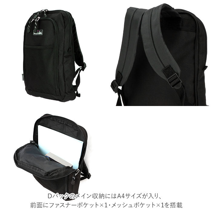 【黒・トローリバッグ】 3way バッグ リュック 通販 キャリーバッグ ソフト キャリー カートバッグ メンズ レディース キャリーケース 機内持ち込み sサイズ 旅行バッグ デイバッグ 旅行カバン 鞄 おしゃれ