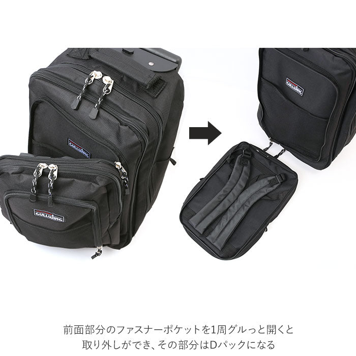 【黒・トローリバッグ】 3way バッグ リュック 通販 キャリーバッグ ソフト キャリー カートバッグ メンズ レディース キャリーケース 機内持ち込み sサイズ 旅行バッグ デイバッグ 旅行カバン 鞄 おしゃれ